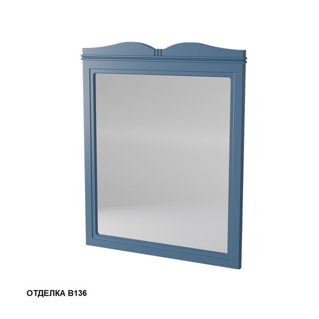 Зеркало Caprigo Borgo 76x89 см blue 33431-B136