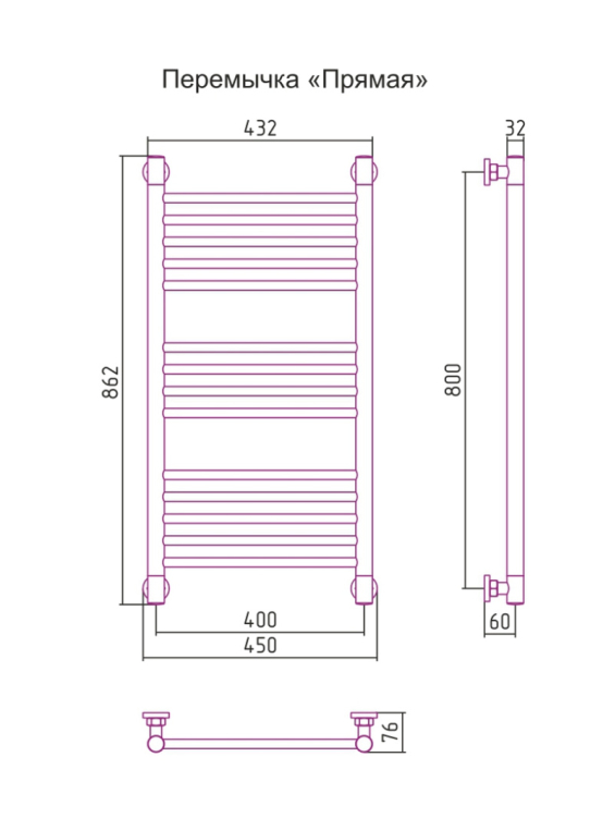 Полотенцесушитель водяной Сунержа Богема+ 45x86 31-0220-8040 черный
