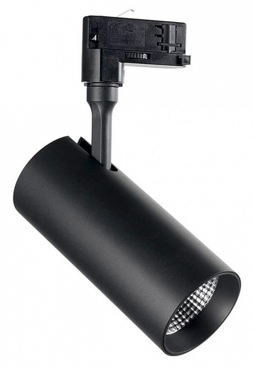 Светильник на штанге Ideal Lux Smile 20w SMILE 20W CRI90 24° 3000K BK