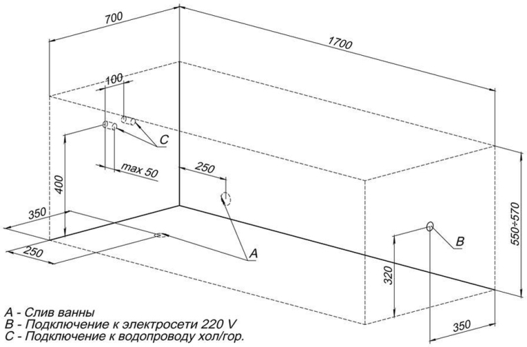Акриловая ванна Aquanet Dali 170x70 с каркасом 00239787