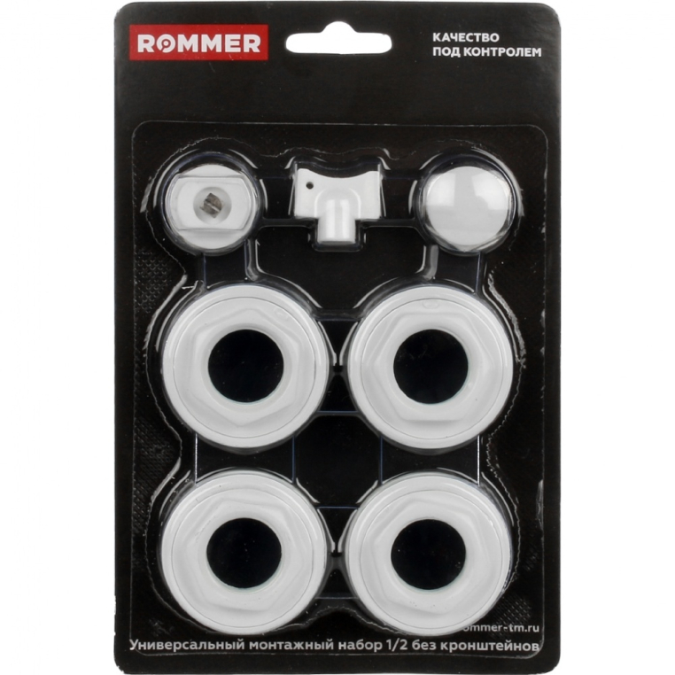 ROMMER Набор монтажный 1/2 универсальный 7 в 1 (a031409)