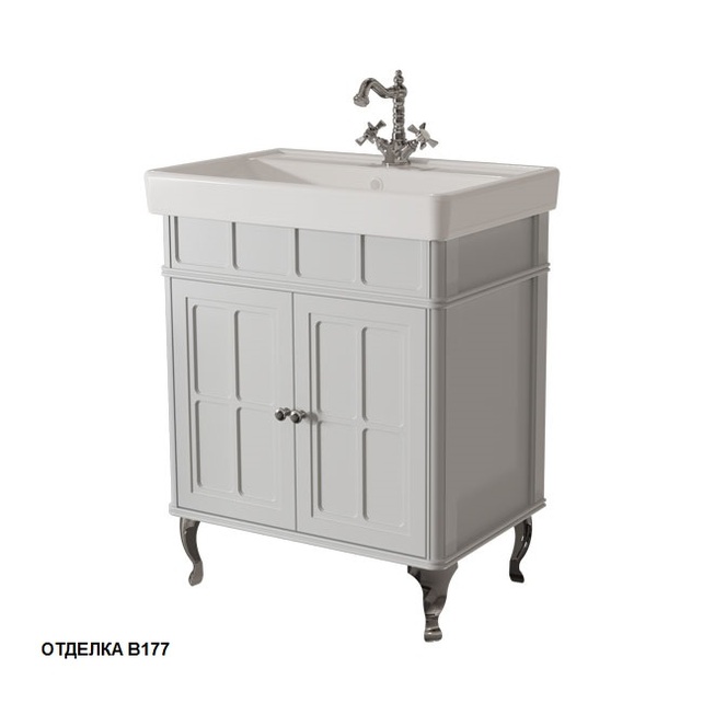 Тумба под раковину Caprigo Borgo 70 см bianco grigio 33418-B177