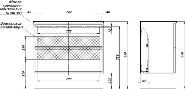 Тумба под раковину Aquanet Арт 90 белый матовый 00313256