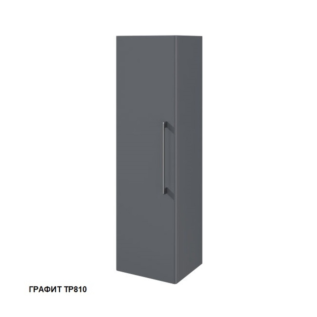 Шкаф-пенал Caprigo Accord 35 см графит 2253L-TP810