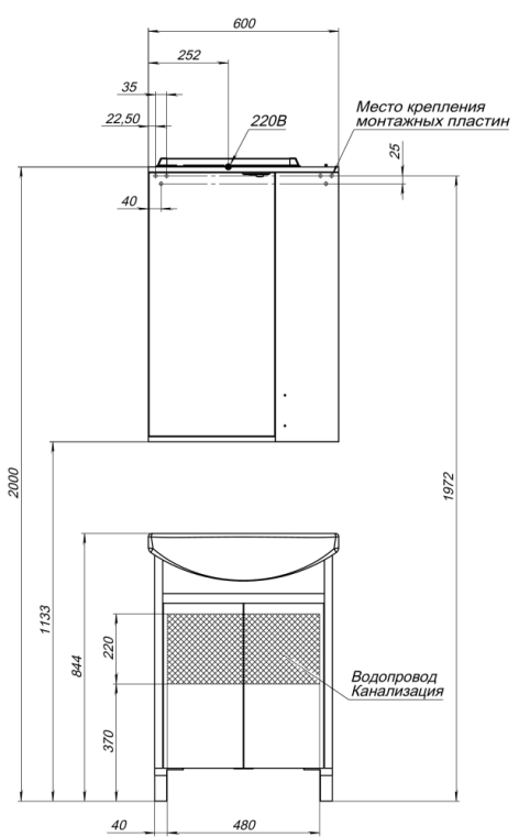 Тумба под раковину Aquanet Донна 60 белый дуб/белый (2 дверцы) 00273996