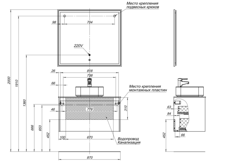 Тумба под раковину Aquanet Nova Lite 90 белый (1 ящик) 00242257