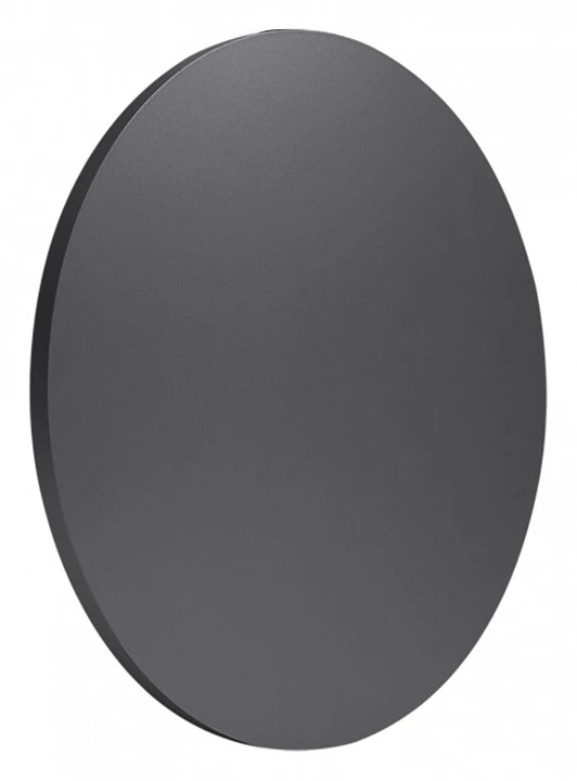 Накладной светильник Mantra Bora Bora C0132