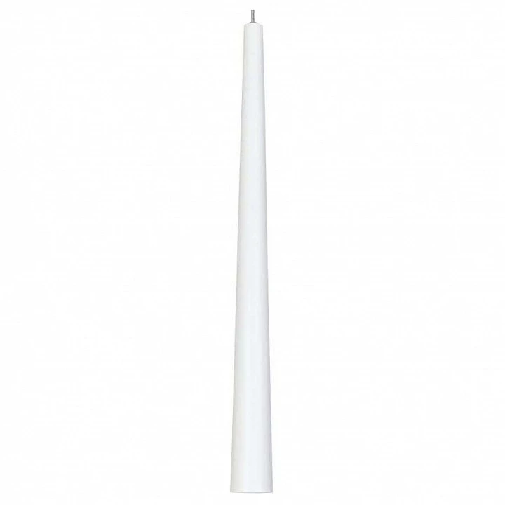 Подвесной светильник Nowodvorski Quebeck White 5403