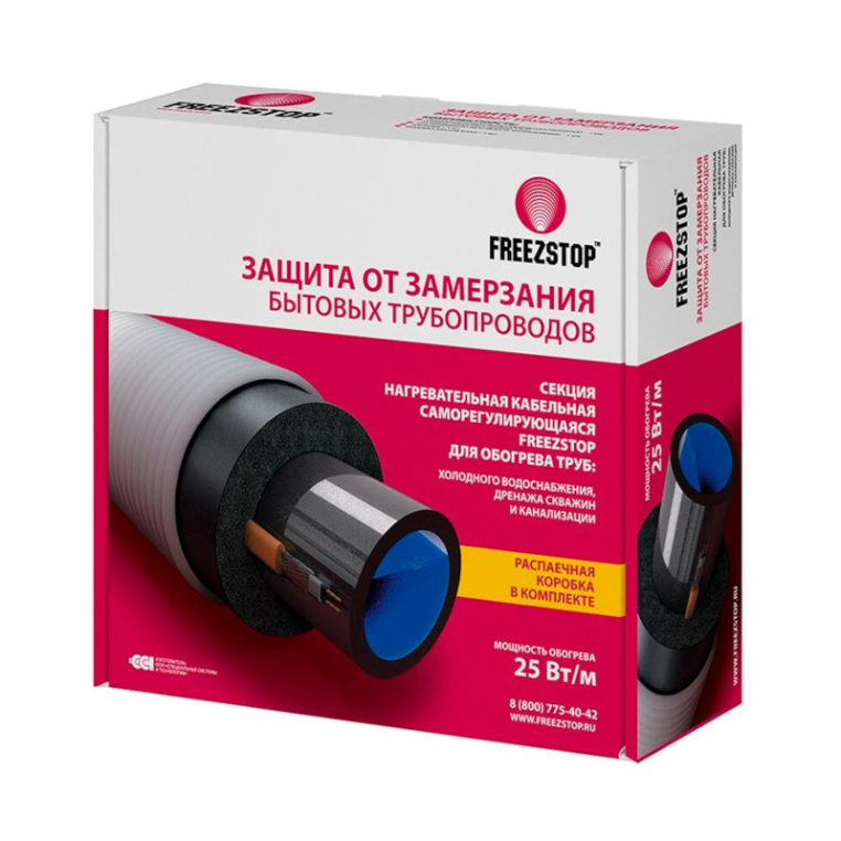 Кабель греющий Freezstop ССТ 8 м (25 Вт/м) под изоляцию (100035574900)