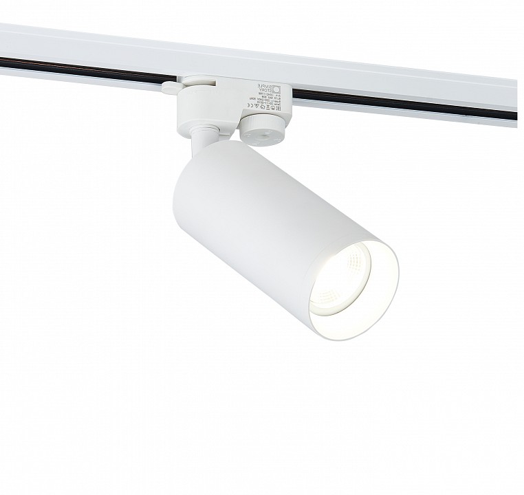 Светильник на штанге SIMPLE STORY 2041 2041-1TRW