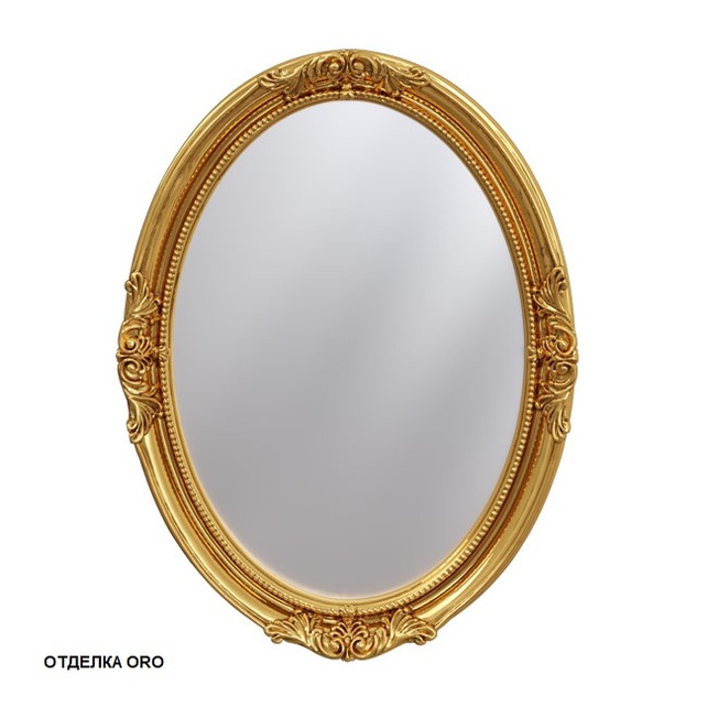 Зеркало овальное 62x82 Caprigo PL030-ORO золото