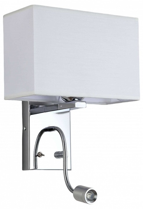 Бра с подсветкой LUMINA DECO Kasni LDW 6053-2 WT