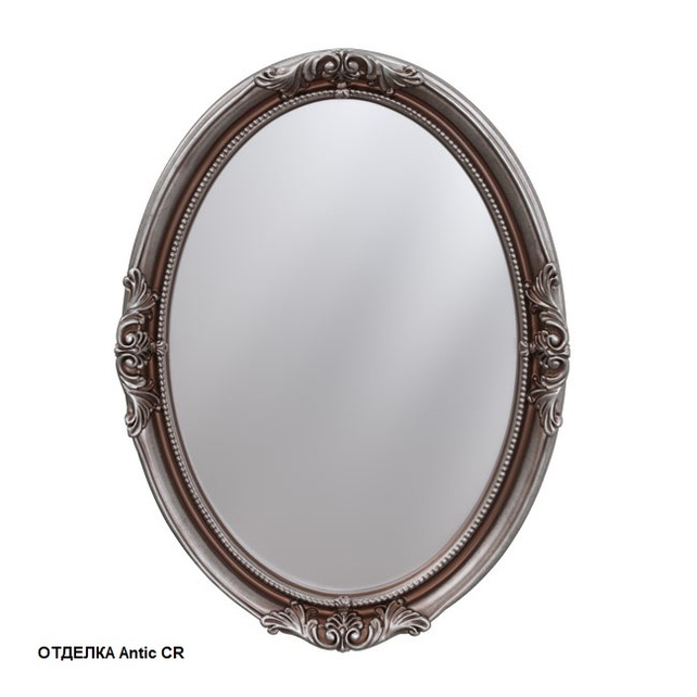 Зеркало овальное 62x82 Caprigo PL030-Antic CR античное серебро