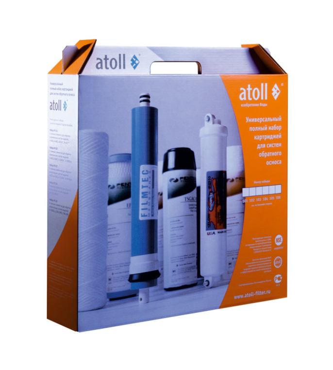 Набор картриджей Atoll №102m STD для A-550m, A-560m (ATECRT096)