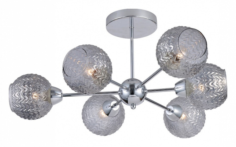 Люстра на штанге Rivoli Hiltrude Б0051265