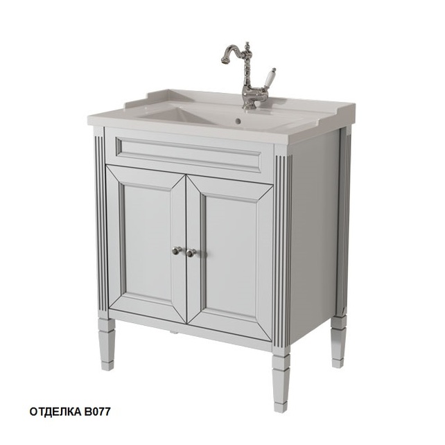 Тумба под раковину Caprigo Albion-promo 70 см bianco grigio 33311-В077